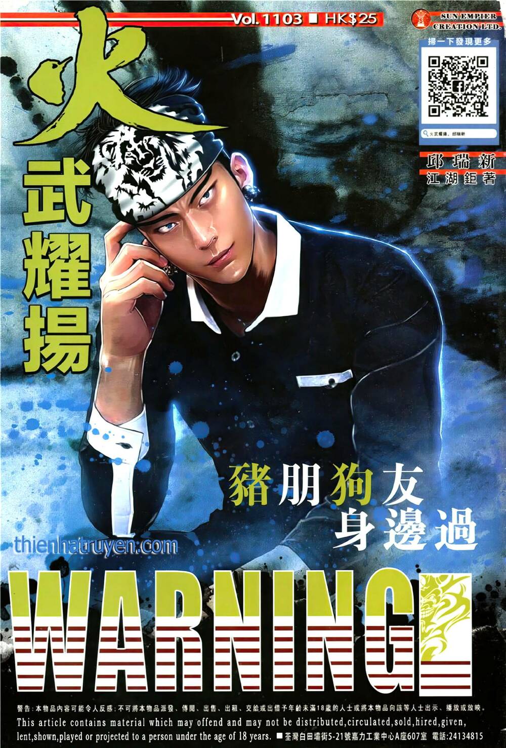 Hỏa Vũ Diệu Dương Chap 1103 - Next Chap 1104