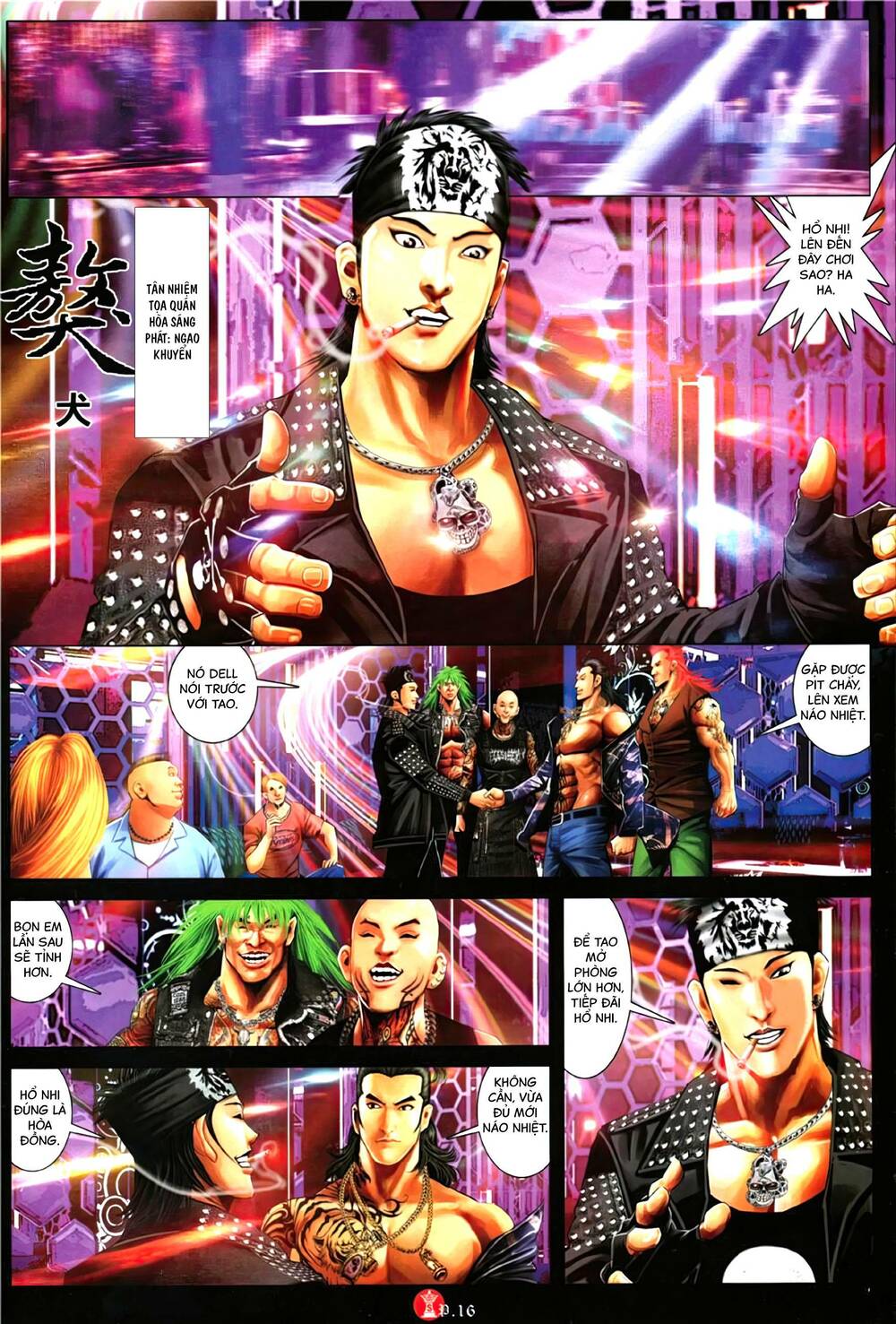 Hỏa Vũ Diệu Dương Chap 1103 - Next Chap 1104