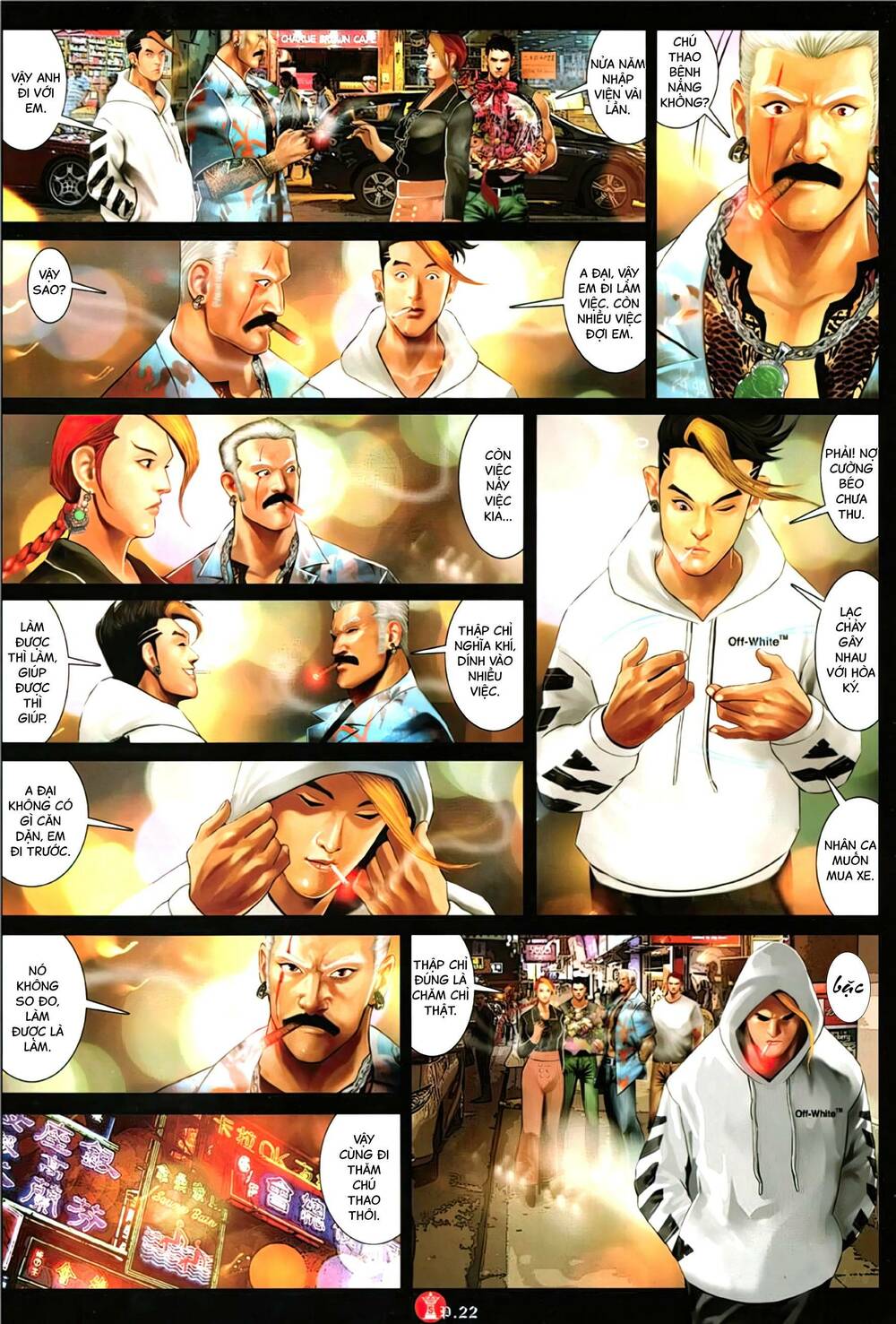 Hỏa Vũ Diệu Dương Chap 1103 - Next Chap 1104