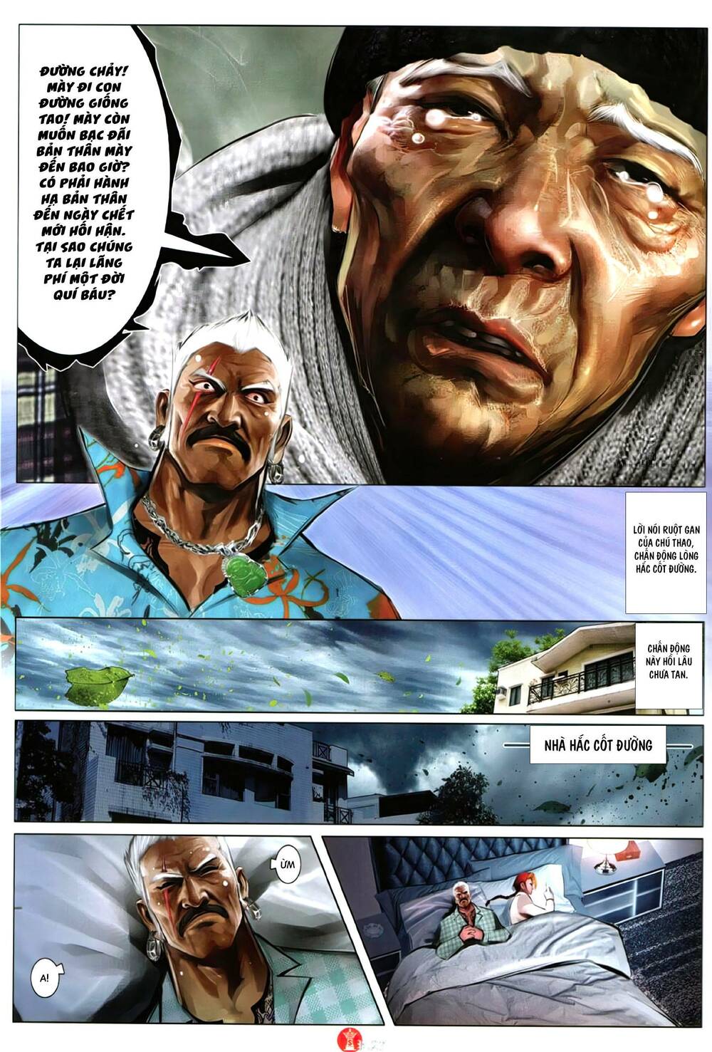 Hỏa Vũ Diệu Dương Chap 1103 - Next Chap 1104