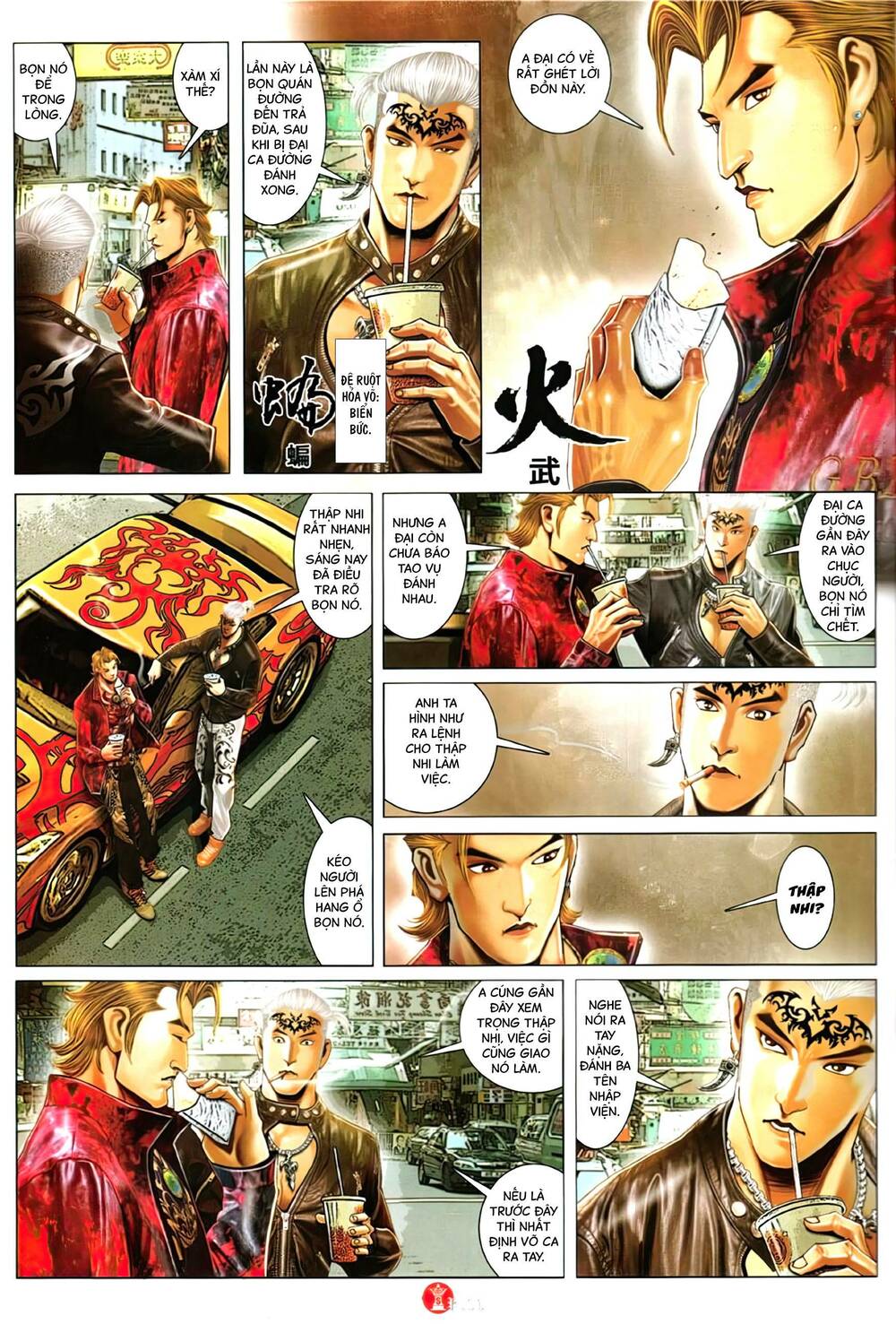 Hỏa Vũ Diệu Dương Chap 1103 - Next Chap 1104