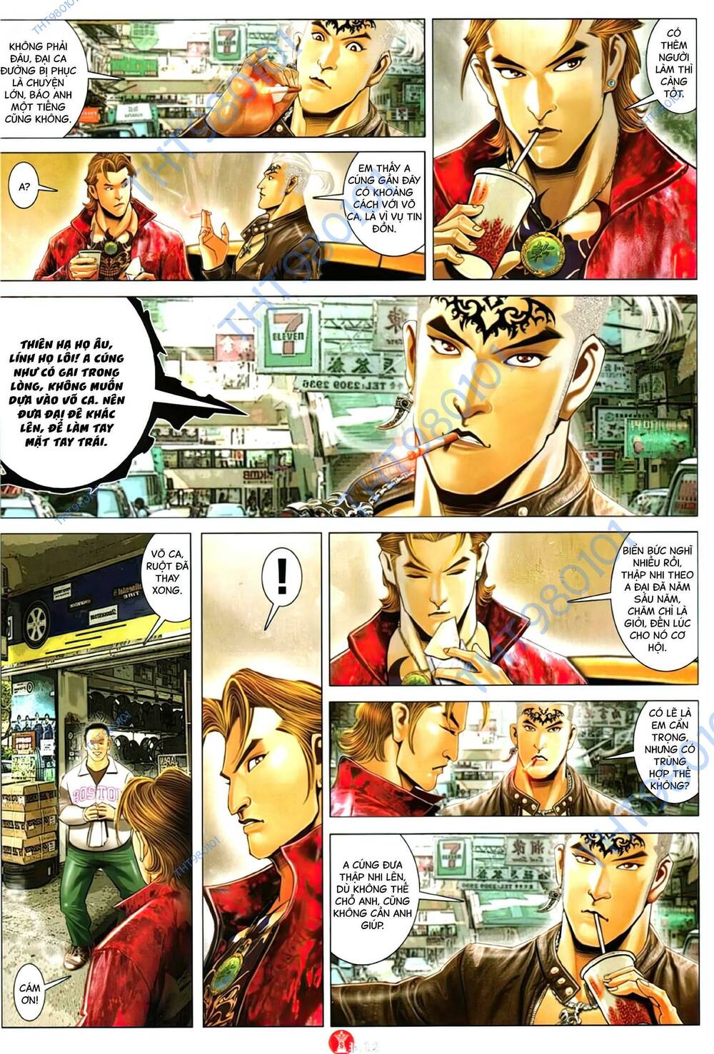 Hỏa Vũ Diệu Dương Chap 1103 - Next Chap 1104