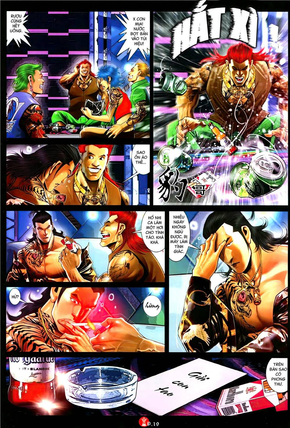 Hỏa Vũ Diệu Dương Chap 1105 - Next Chap 1106