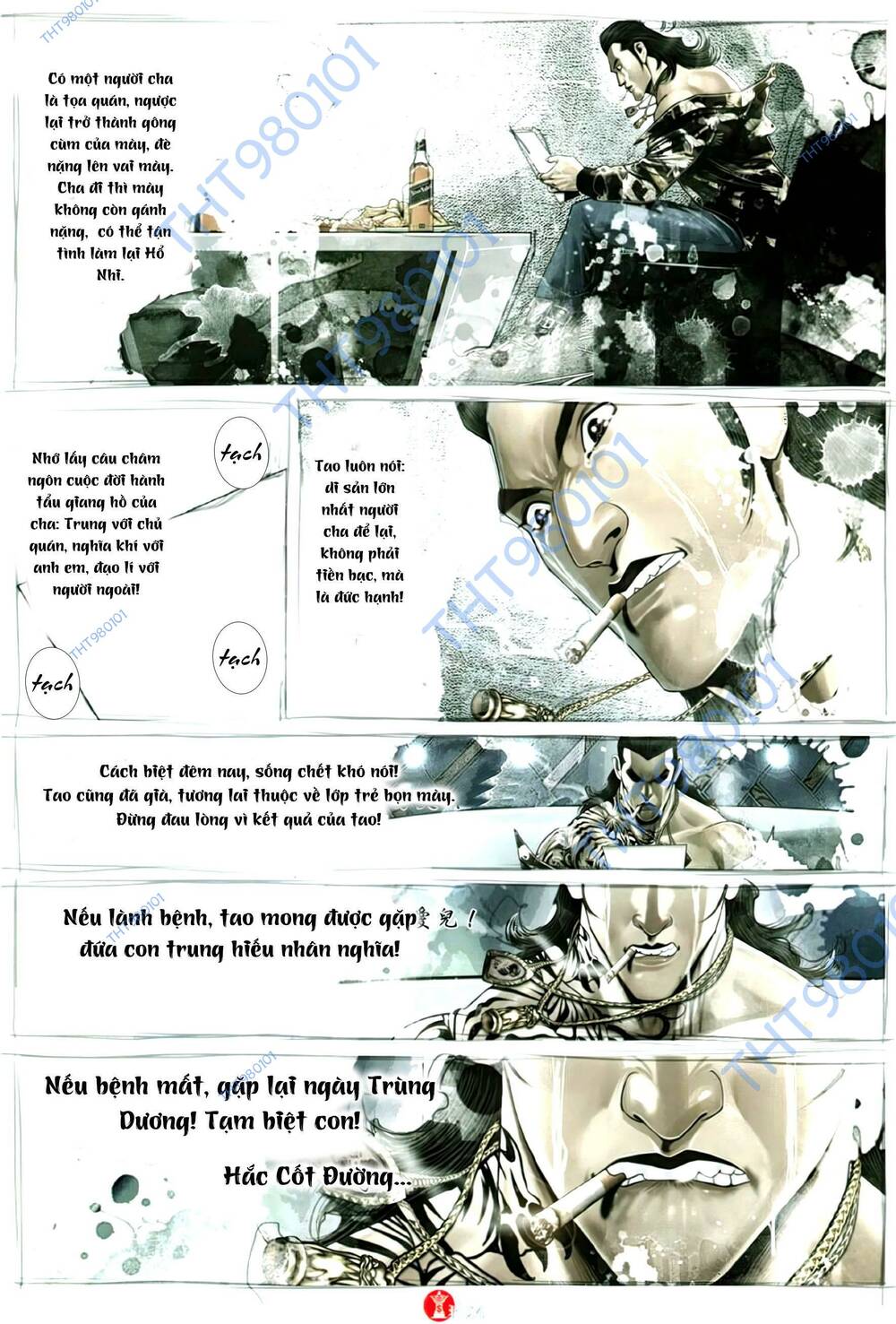 Hỏa Vũ Diệu Dương Chap 1105 - Next Chap 1106