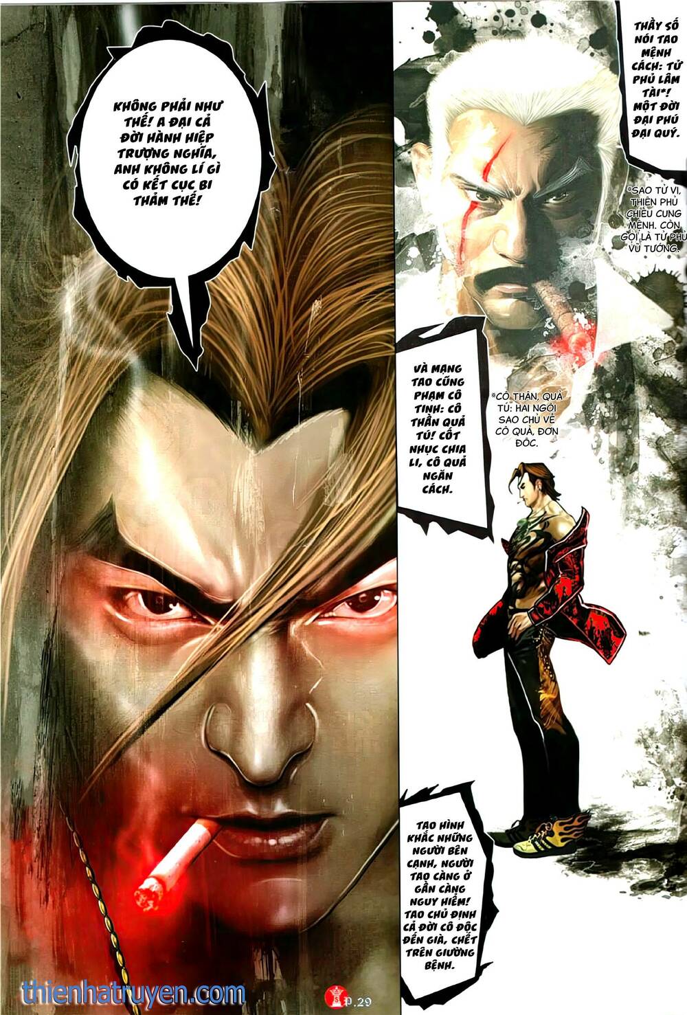 Hỏa Vũ Diệu Dương Chap 1105 - Next Chap 1106