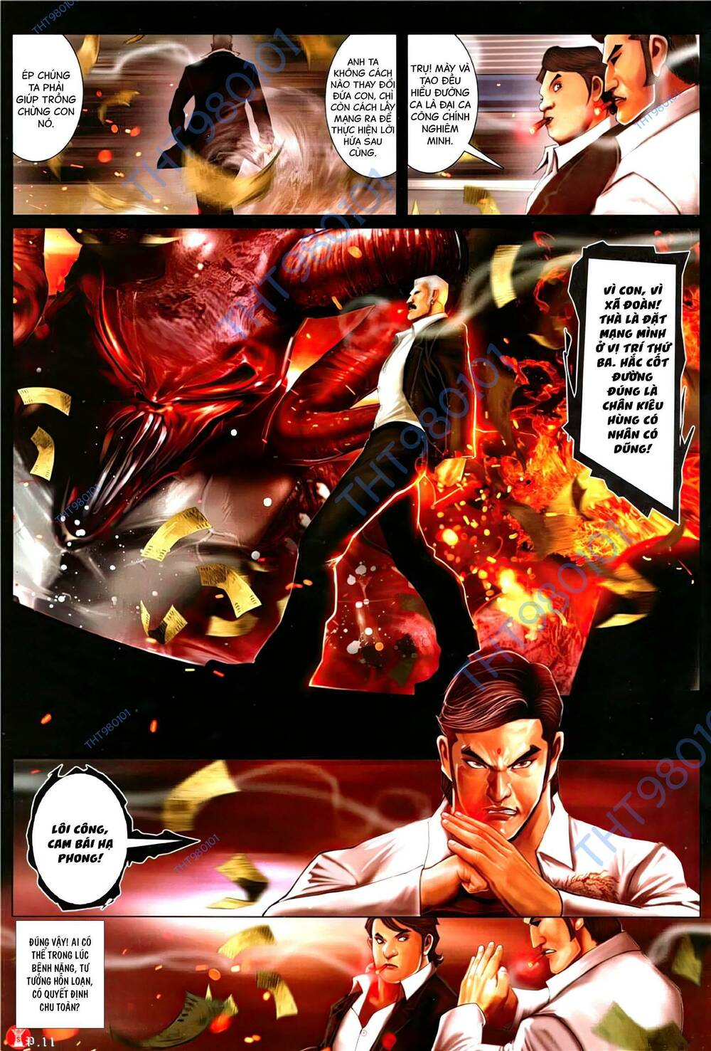 Hỏa Vũ Diệu Dương Chap 1105 - Next Chap 1106