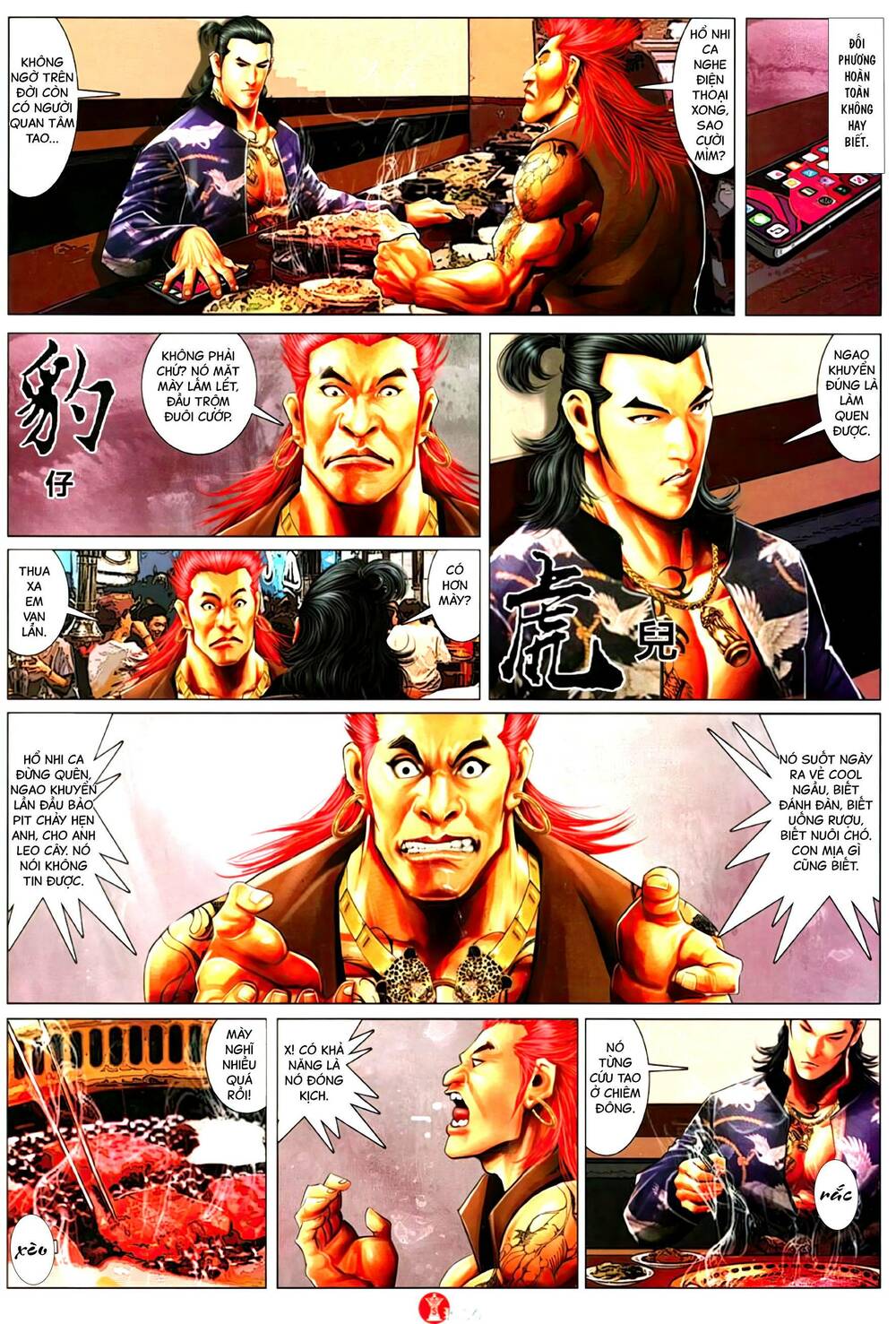 Hỏa Vũ Diệu Dương Chap 1106 - Next Chap 1107