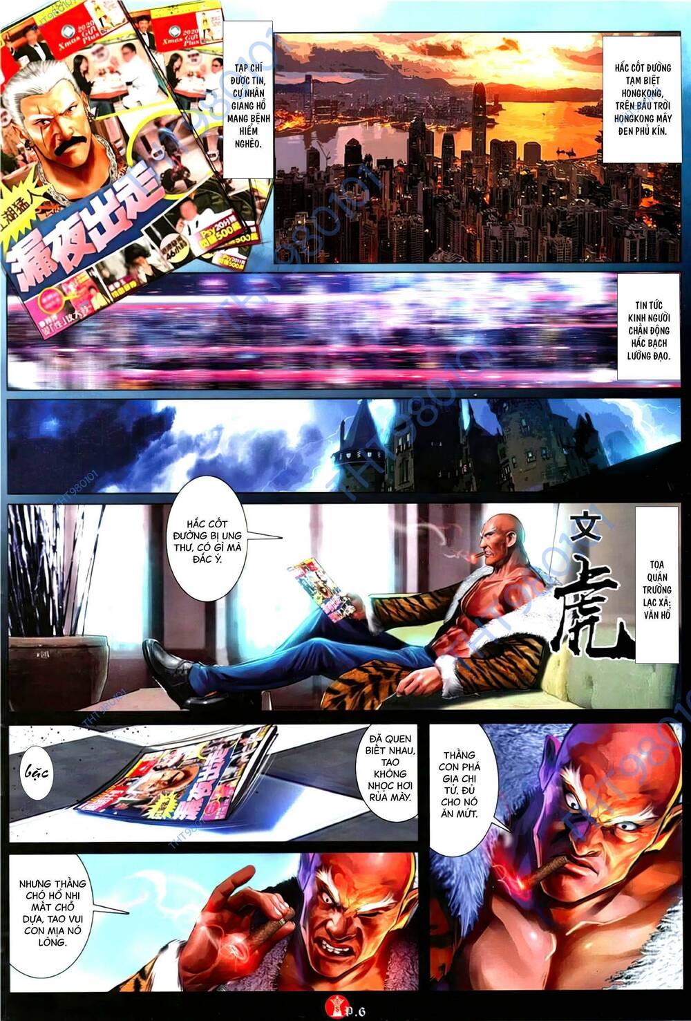 Hỏa Vũ Diệu Dương Chap 1106 - Next Chap 1107