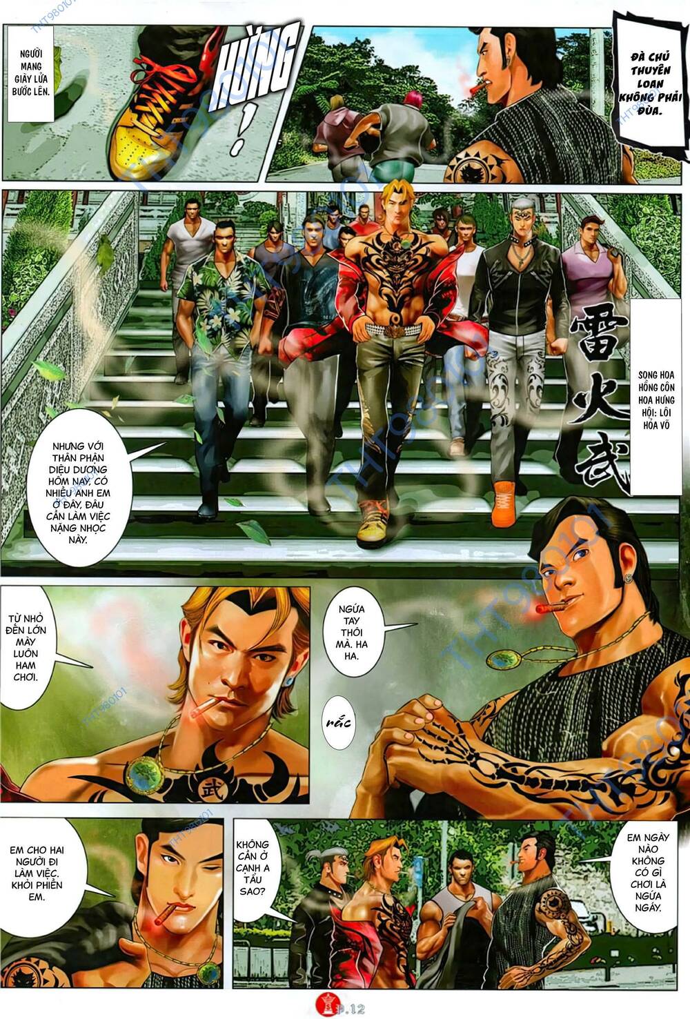 Hỏa Vũ Diệu Dương Chap 1107 - Next Chap 1108