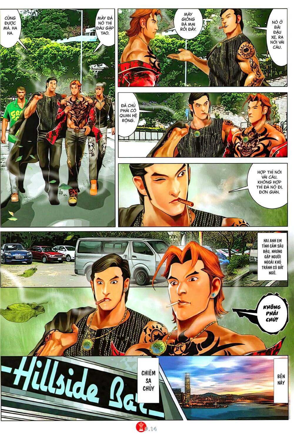 Hỏa Vũ Diệu Dương Chap 1107 - Next Chap 1108