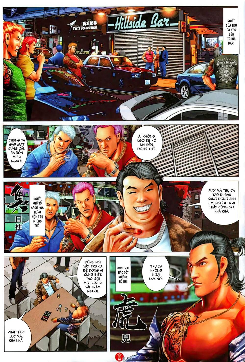 Hỏa Vũ Diệu Dương Chap 1107 - Next Chap 1108