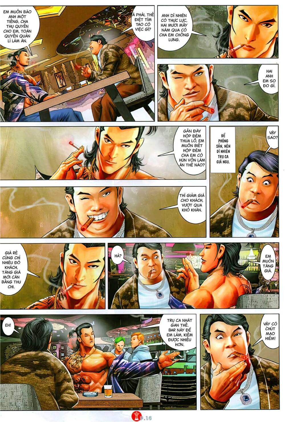 Hỏa Vũ Diệu Dương Chap 1107 - Next Chap 1108