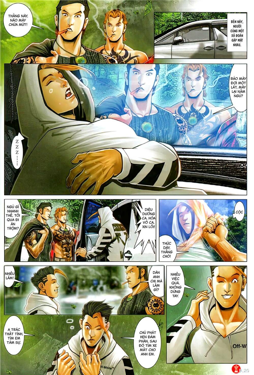 Hỏa Vũ Diệu Dương Chap 1107 - Next Chap 1108