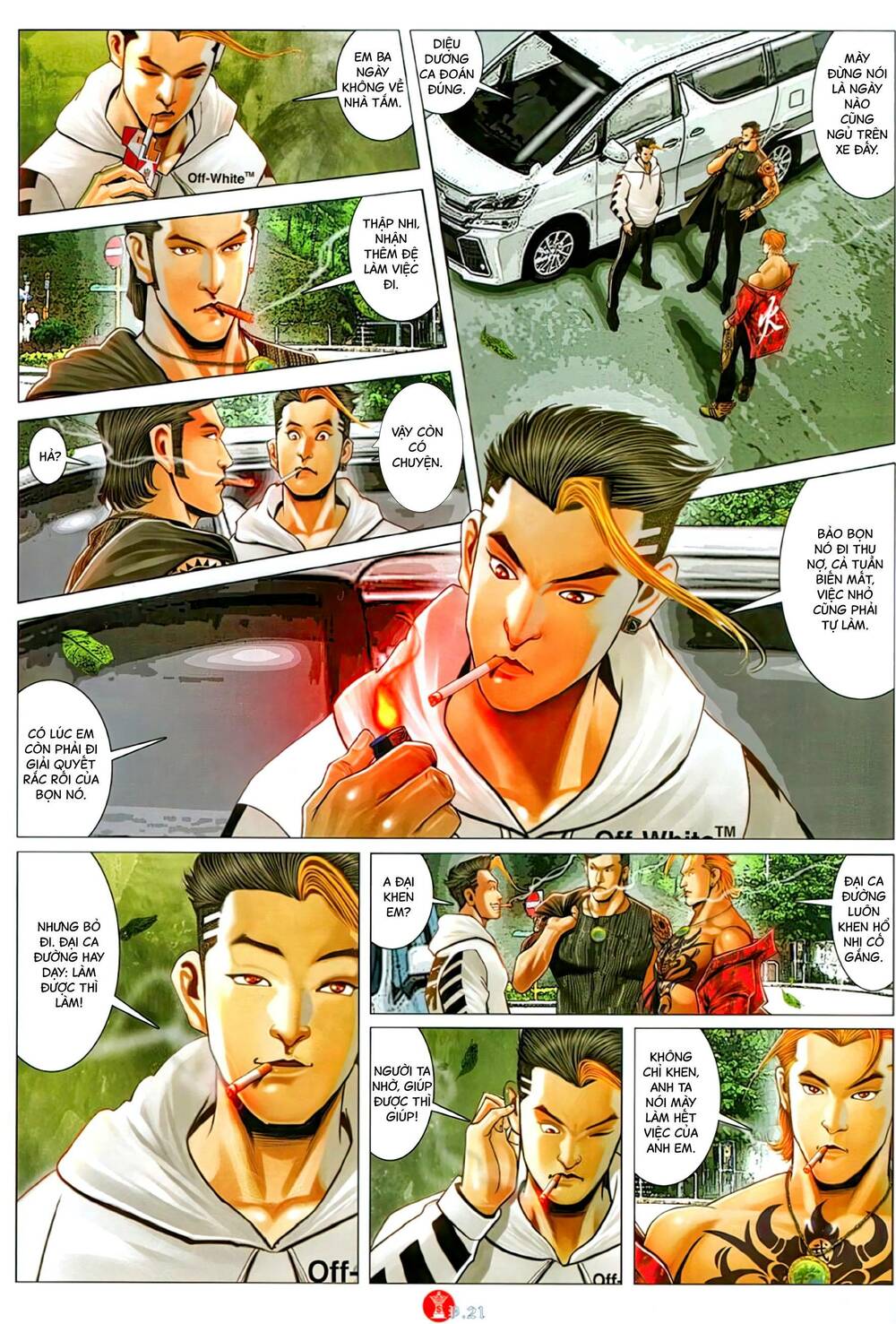 Hỏa Vũ Diệu Dương Chap 1107 - Next Chap 1108