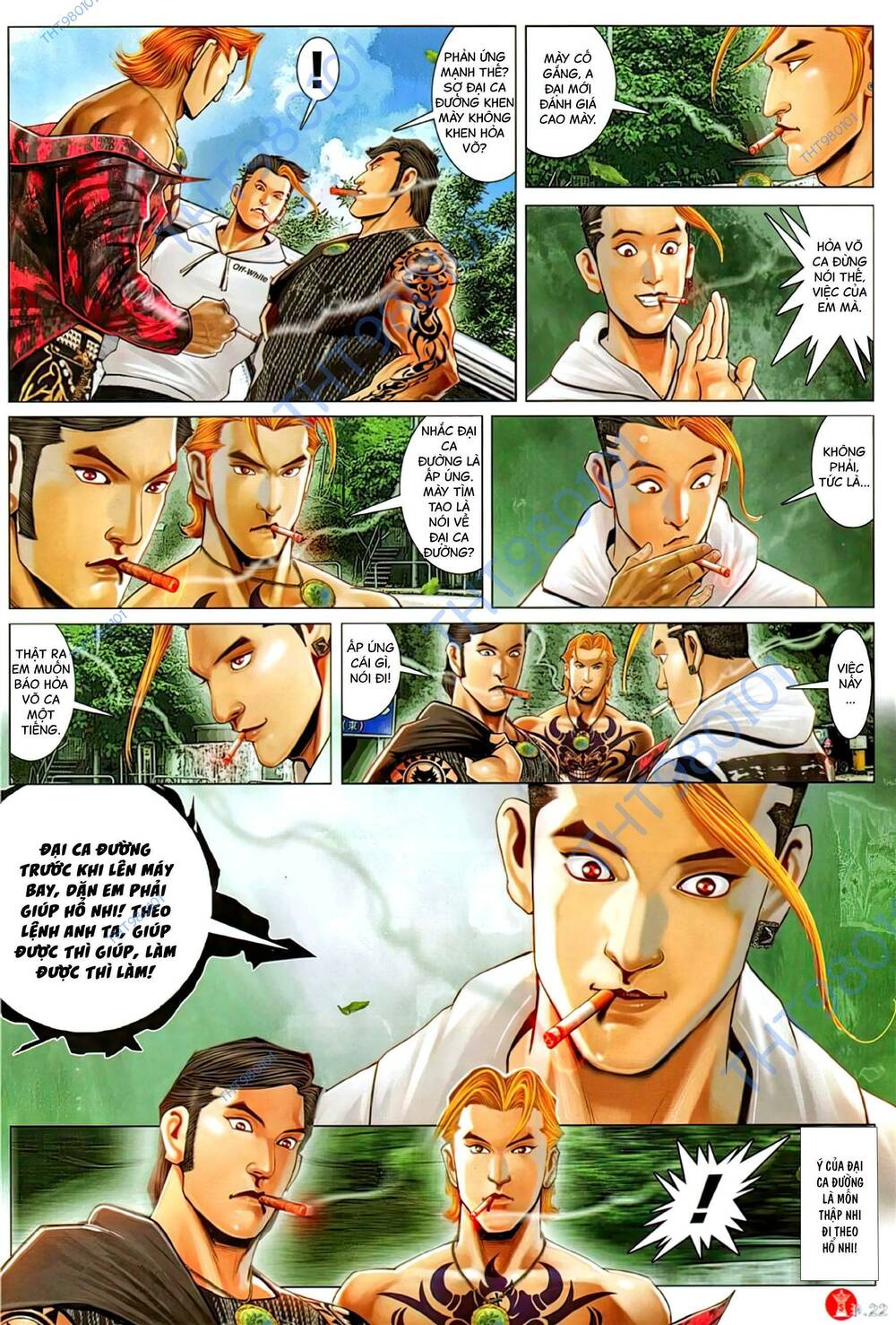 Hỏa Vũ Diệu Dương Chap 1107 - Next Chap 1108