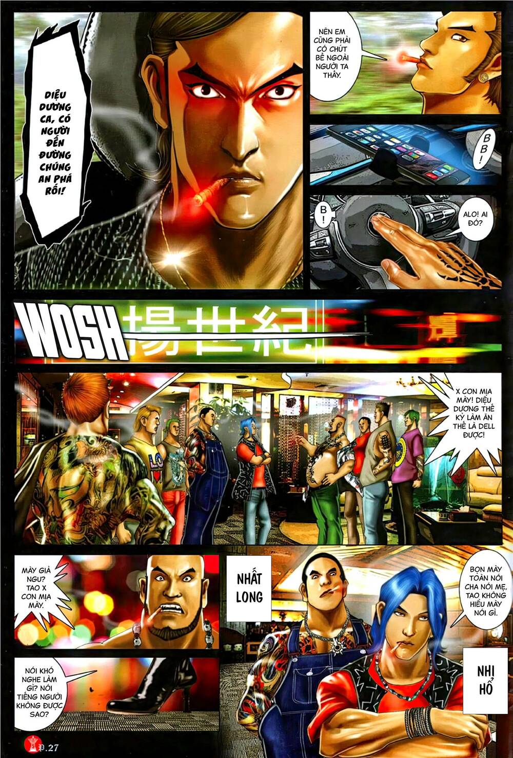 Hỏa Vũ Diệu Dương Chap 1107 - Next Chap 1108