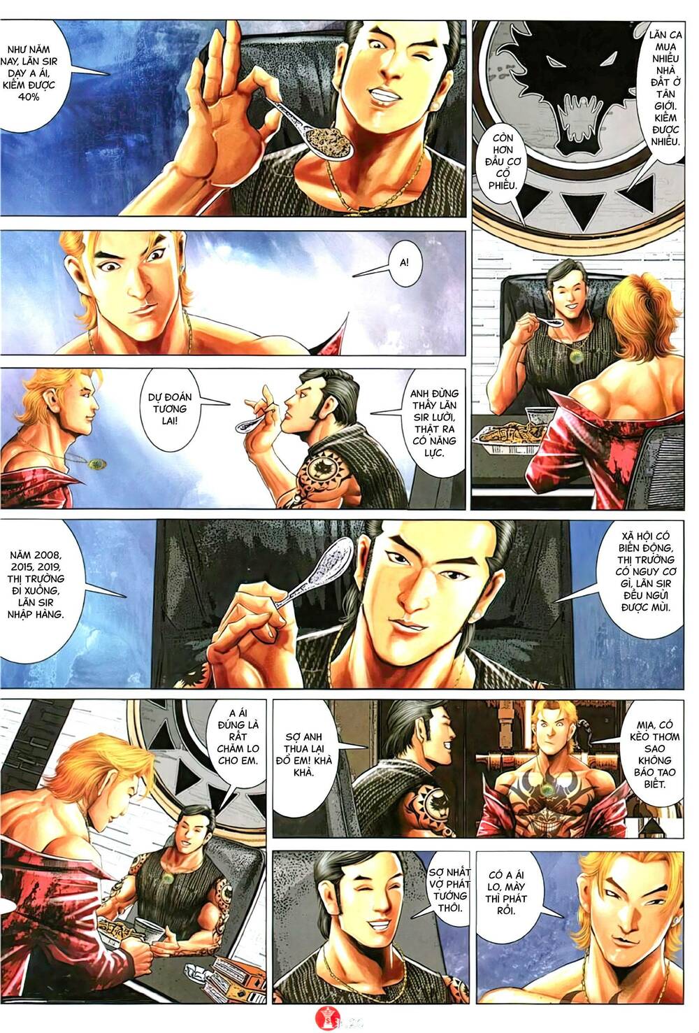 Hỏa Vũ Diệu Dương Chap 1108 - Next Chap 1109