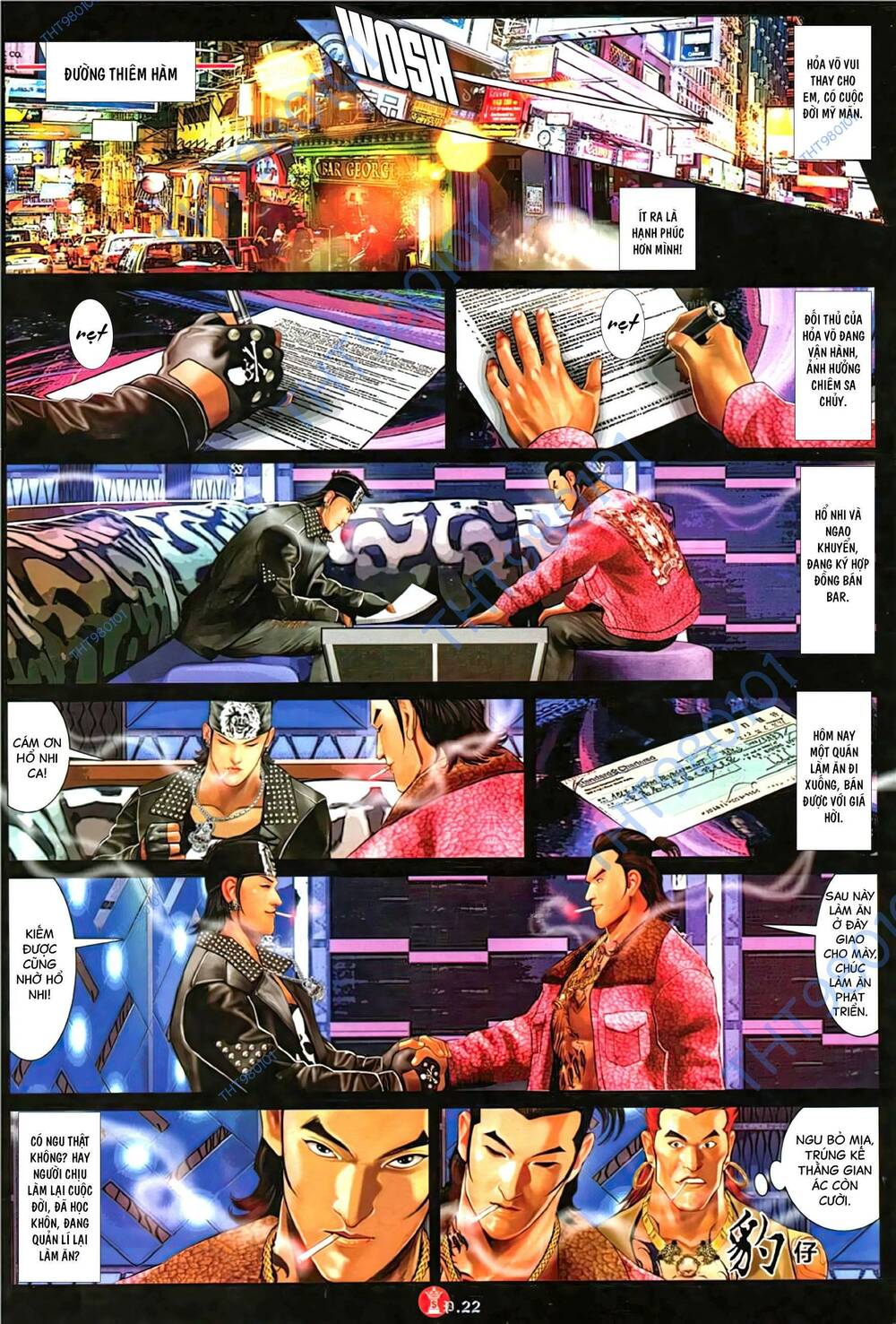 Hỏa Vũ Diệu Dương Chap 1108 - Next Chap 1109