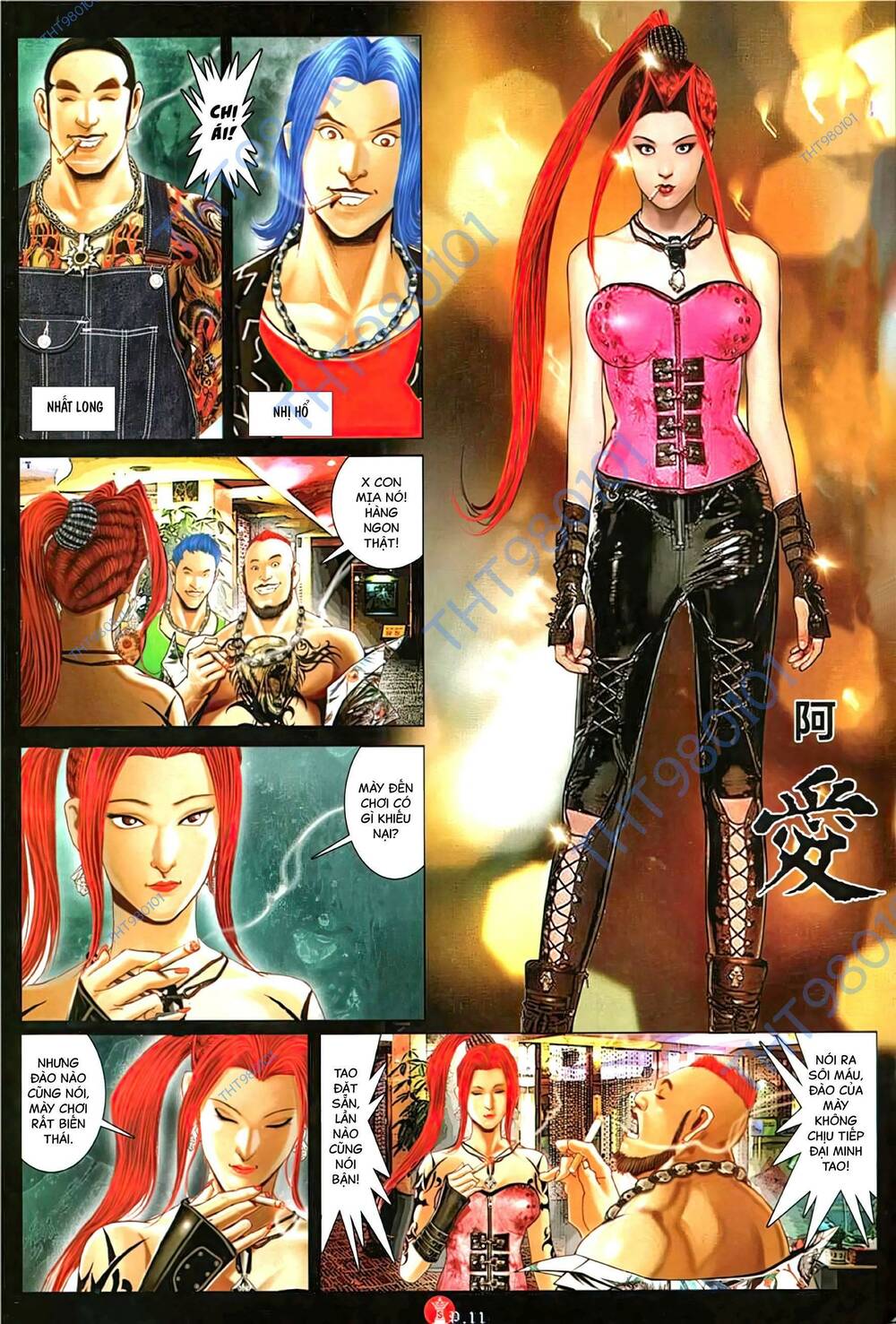 Hỏa Vũ Diệu Dương Chap 1108 - Next Chap 1109