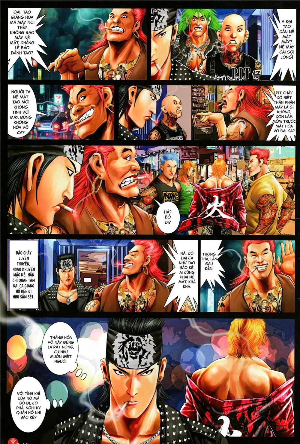 Hỏa Vũ Diệu Dương Chap 1109 - Next Chap 1110