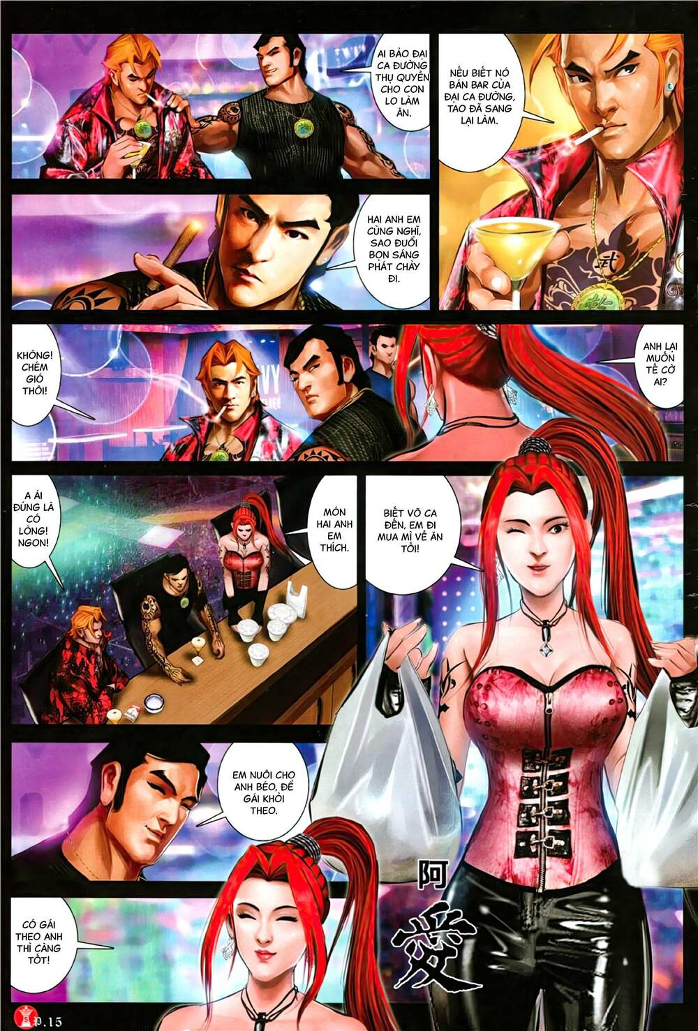 Hỏa Vũ Diệu Dương Chap 1109 - Next Chap 1110