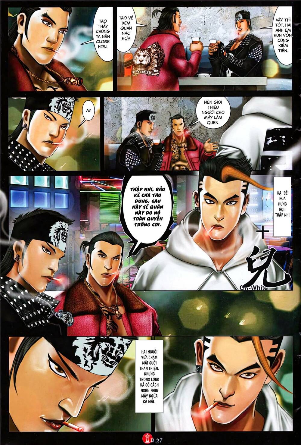 Hỏa Vũ Diệu Dương Chap 1109 - Next Chap 1110