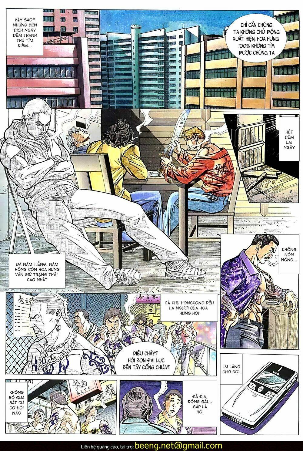 Hỏa Vũ Diệu Dương Chap 111.2 - Next Chap 112.2