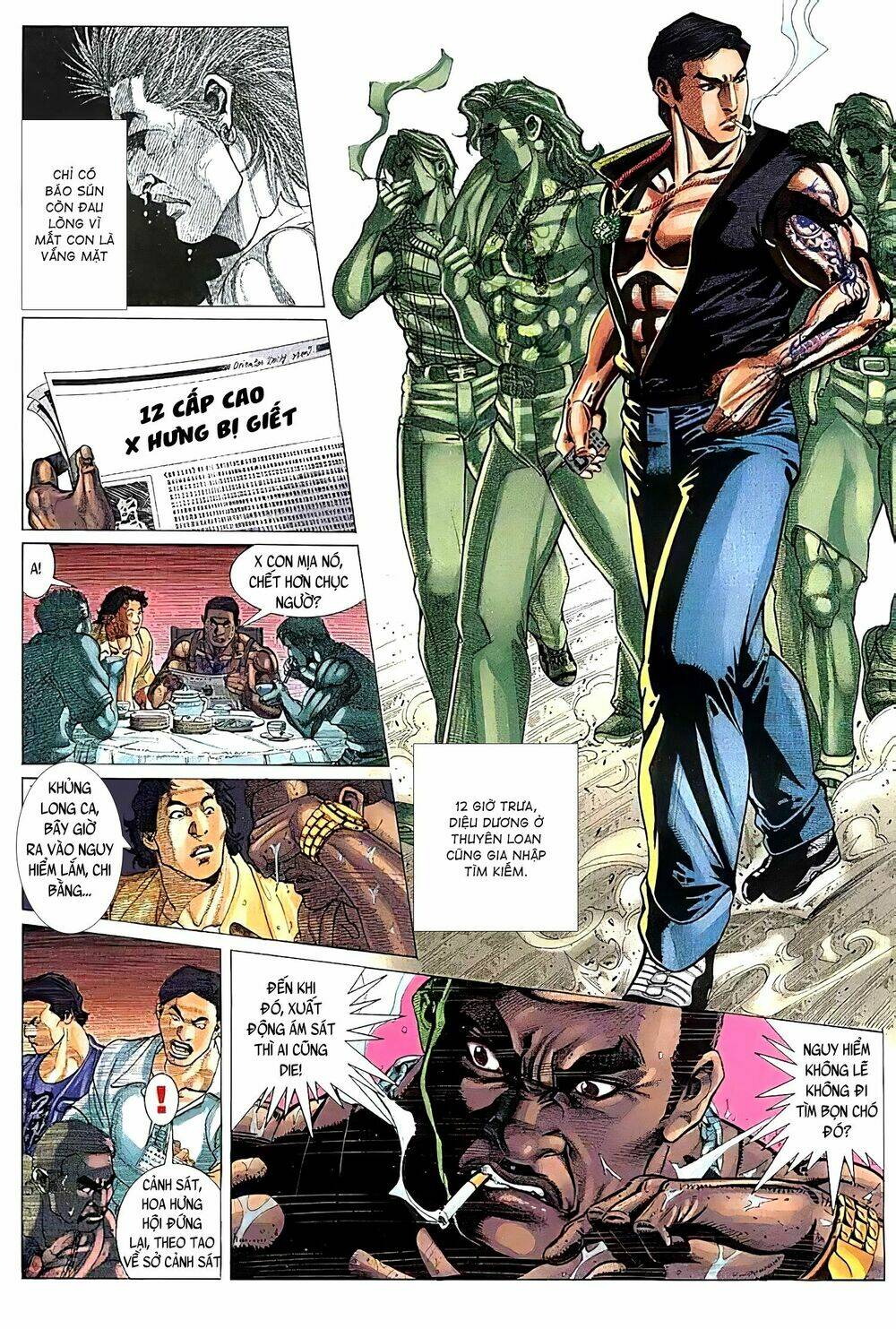 Hỏa Vũ Diệu Dương Chap 111.2 - Next Chap 112.2