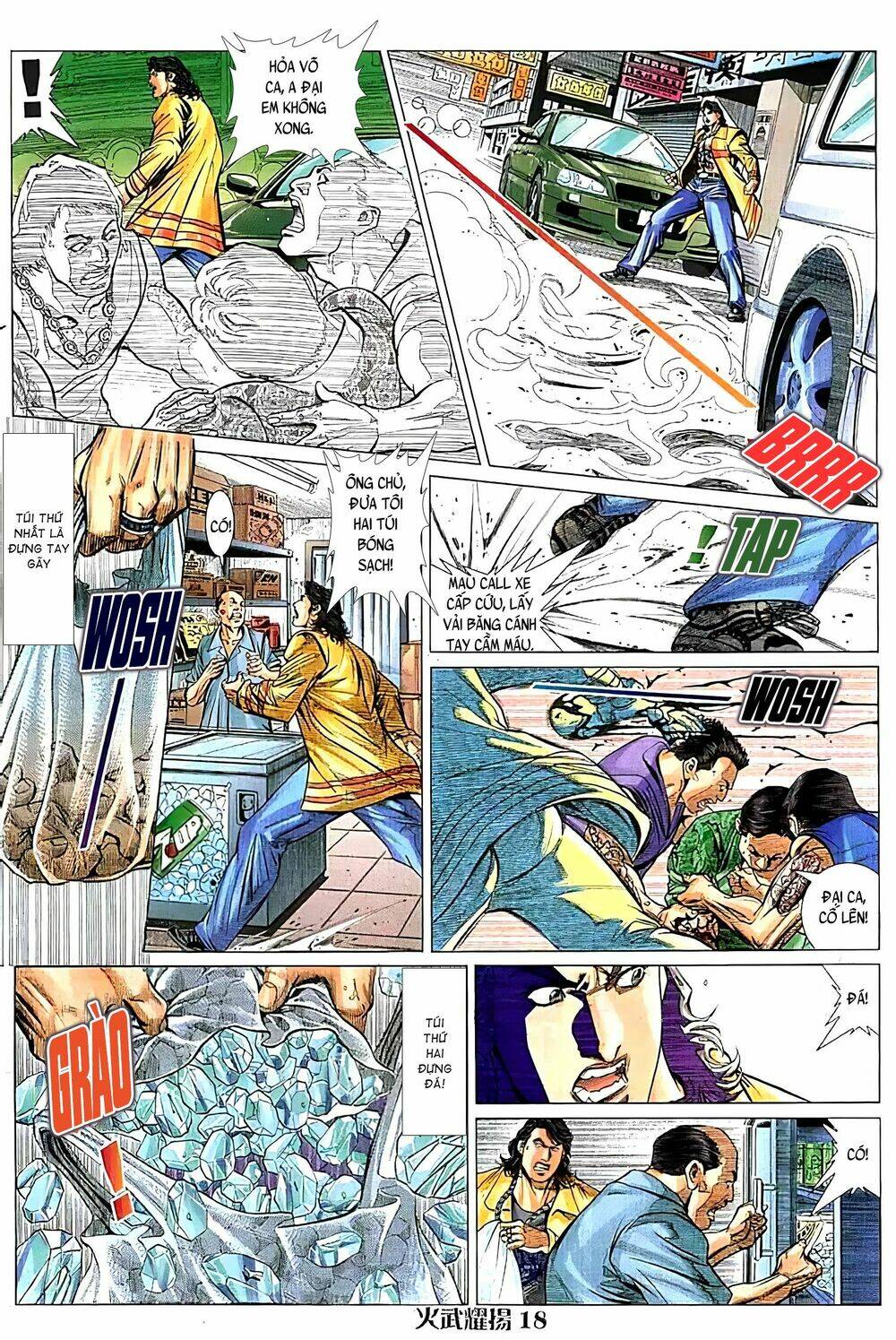 Hỏa Vũ Diệu Dương Chap 111 - Next Chap 112