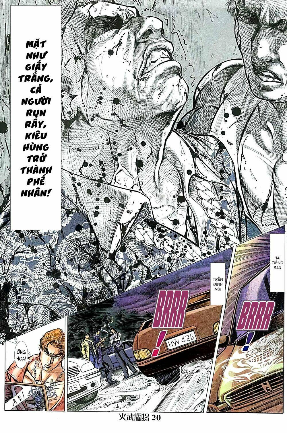 Hỏa Vũ Diệu Dương Chap 111 - Next Chap 112