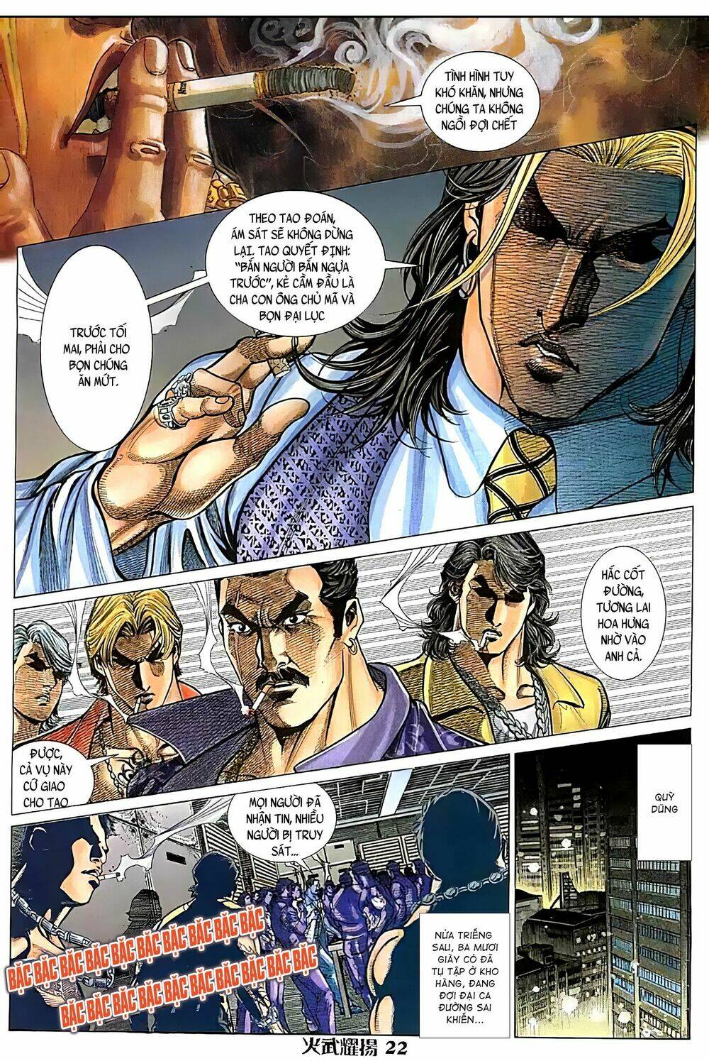 Hỏa Vũ Diệu Dương Chap 111 - Next Chap 112