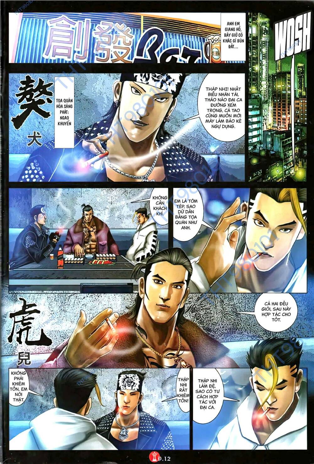 Hỏa Vũ Diệu Dương Chap 1110 - Next Chap 1111