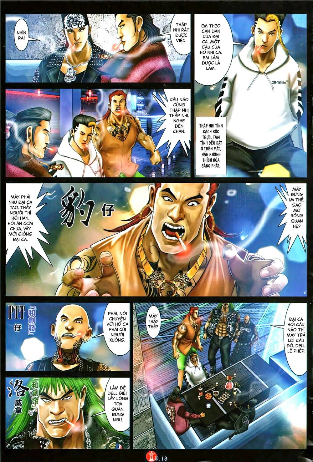 Hỏa Vũ Diệu Dương Chap 1110 - Next Chap 1111