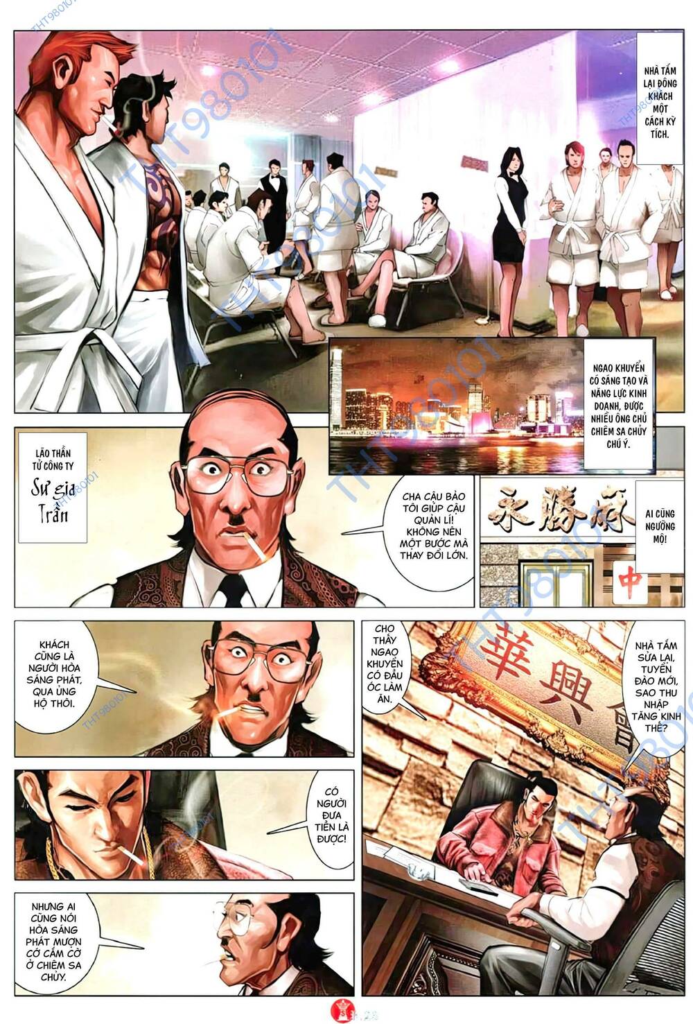 Hỏa Vũ Diệu Dương Chap 1110 - Next Chap 1111