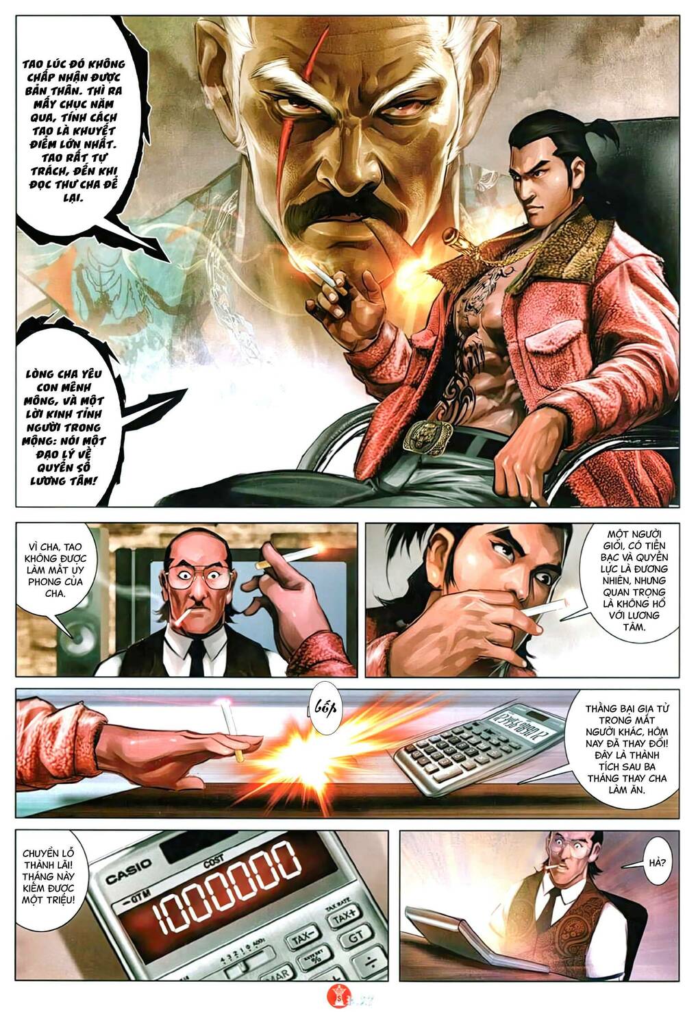 Hỏa Vũ Diệu Dương Chap 1110 - Next Chap 1111