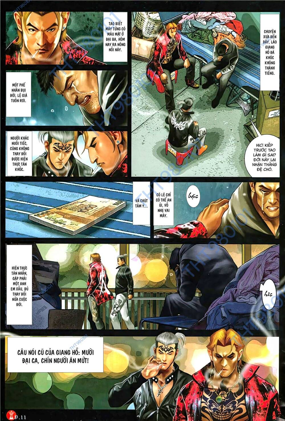 Hỏa Vũ Diệu Dương Chap 1110 - Next Chap 1111