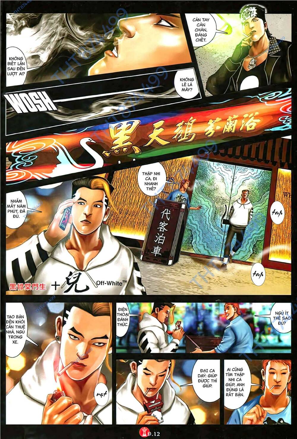 Hỏa Vũ Diệu Dương Chap 1111 - Next Chap 1112