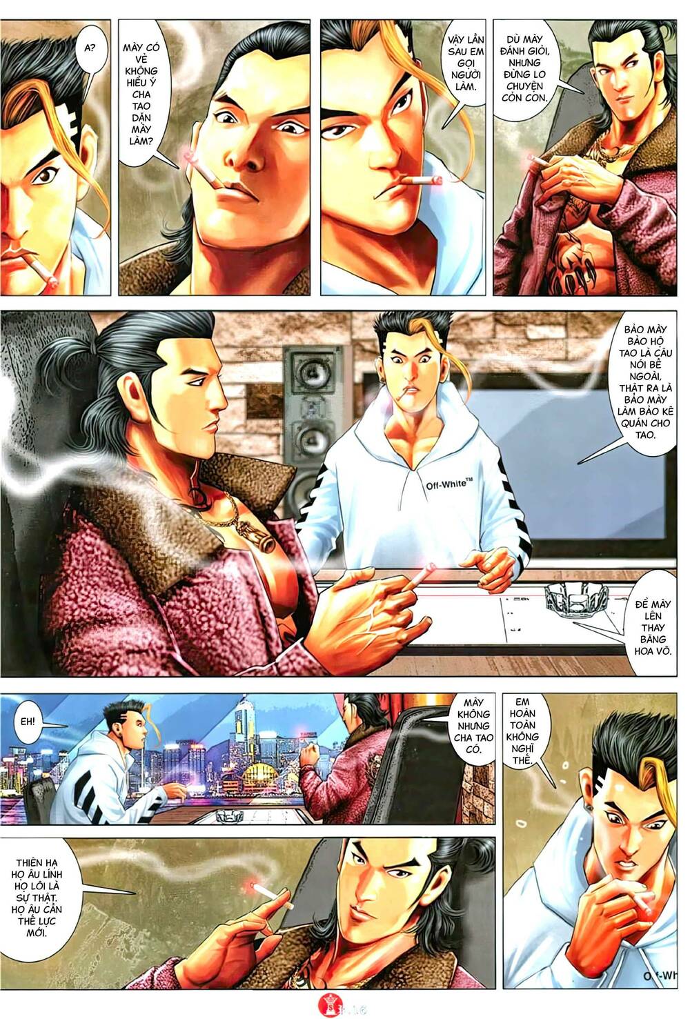 Hỏa Vũ Diệu Dương Chap 1111 - Next Chap 1112