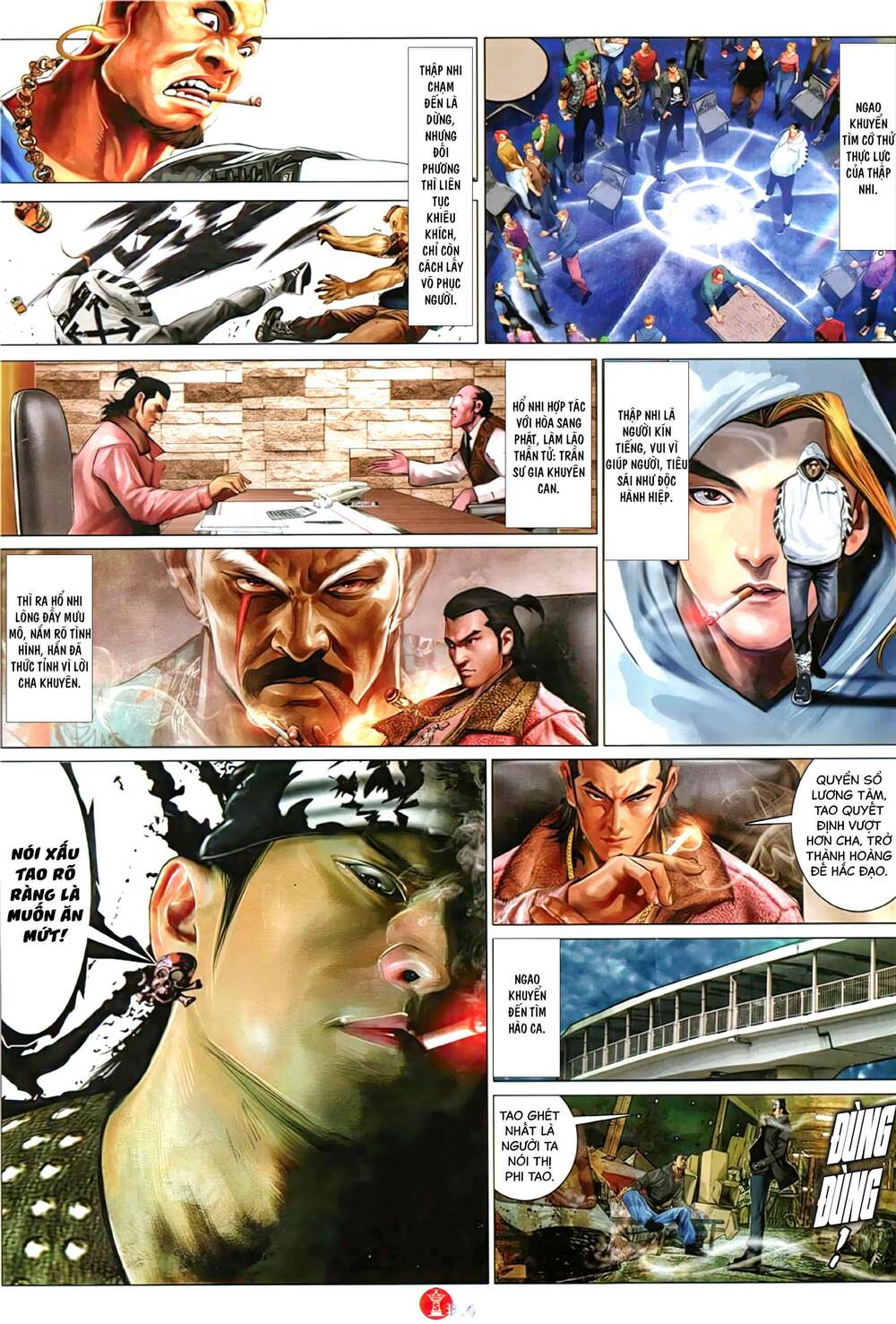 Hỏa Vũ Diệu Dương Chap 1111 - Next Chap 1112