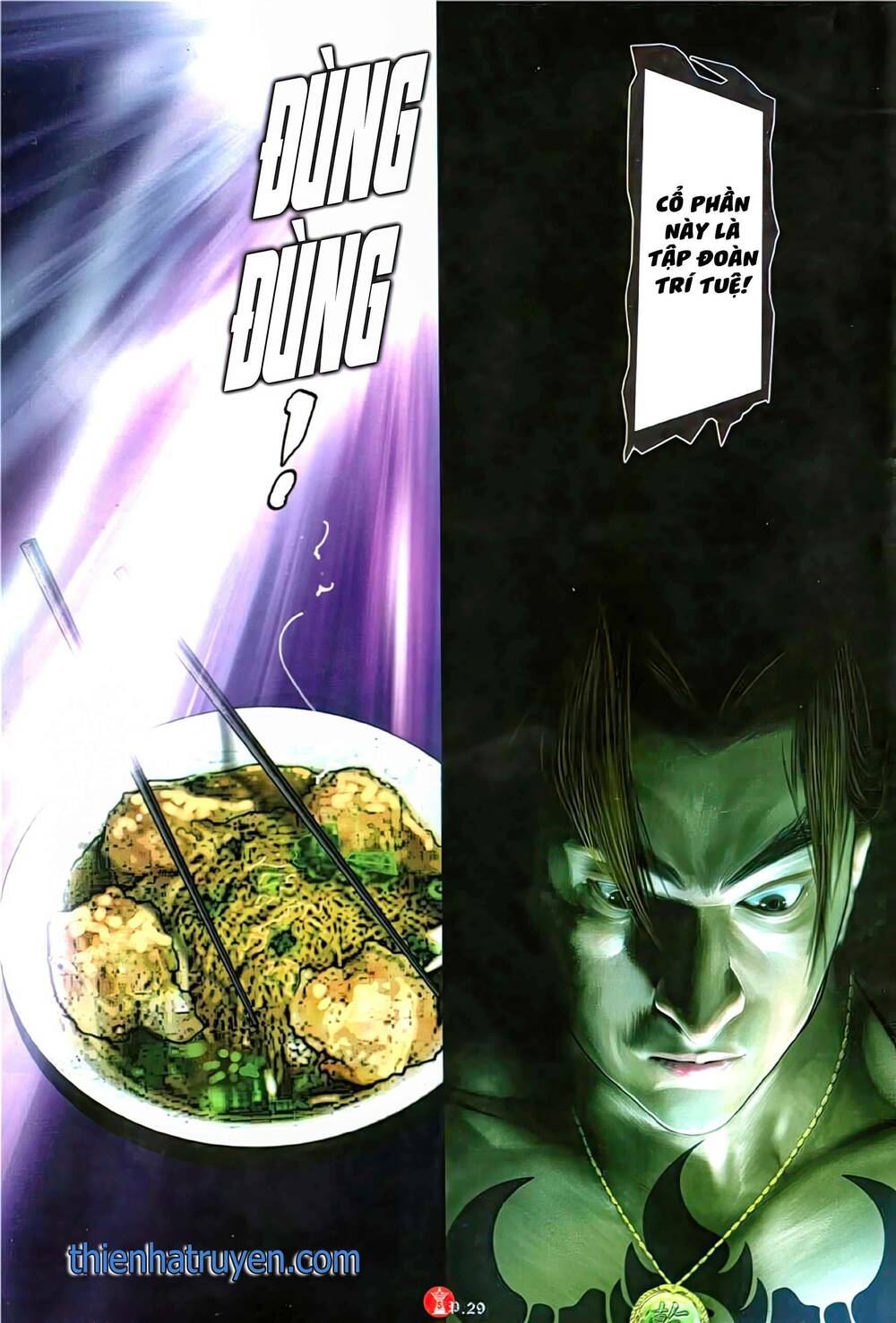 Hỏa Vũ Diệu Dương Chap 1111 - Next Chap 1112