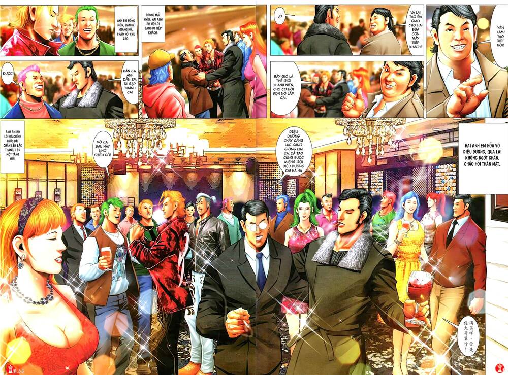 Hỏa Vũ Diệu Dương Chap 1112 - Next Chap 1113