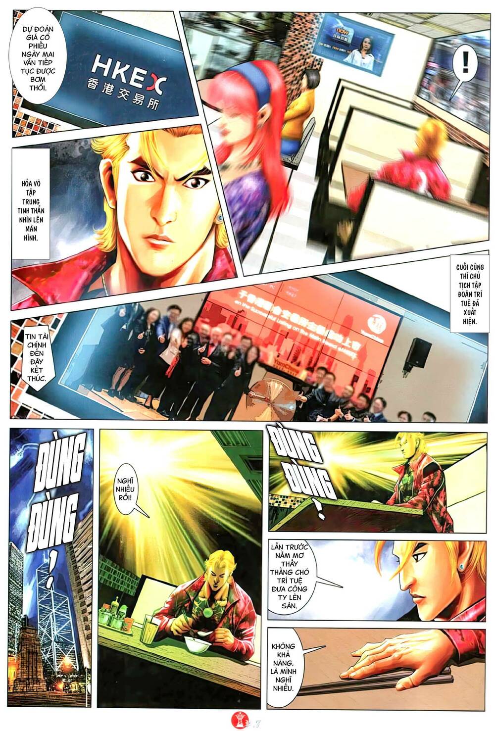 Hỏa Vũ Diệu Dương Chap 1112 - Next Chap 1113