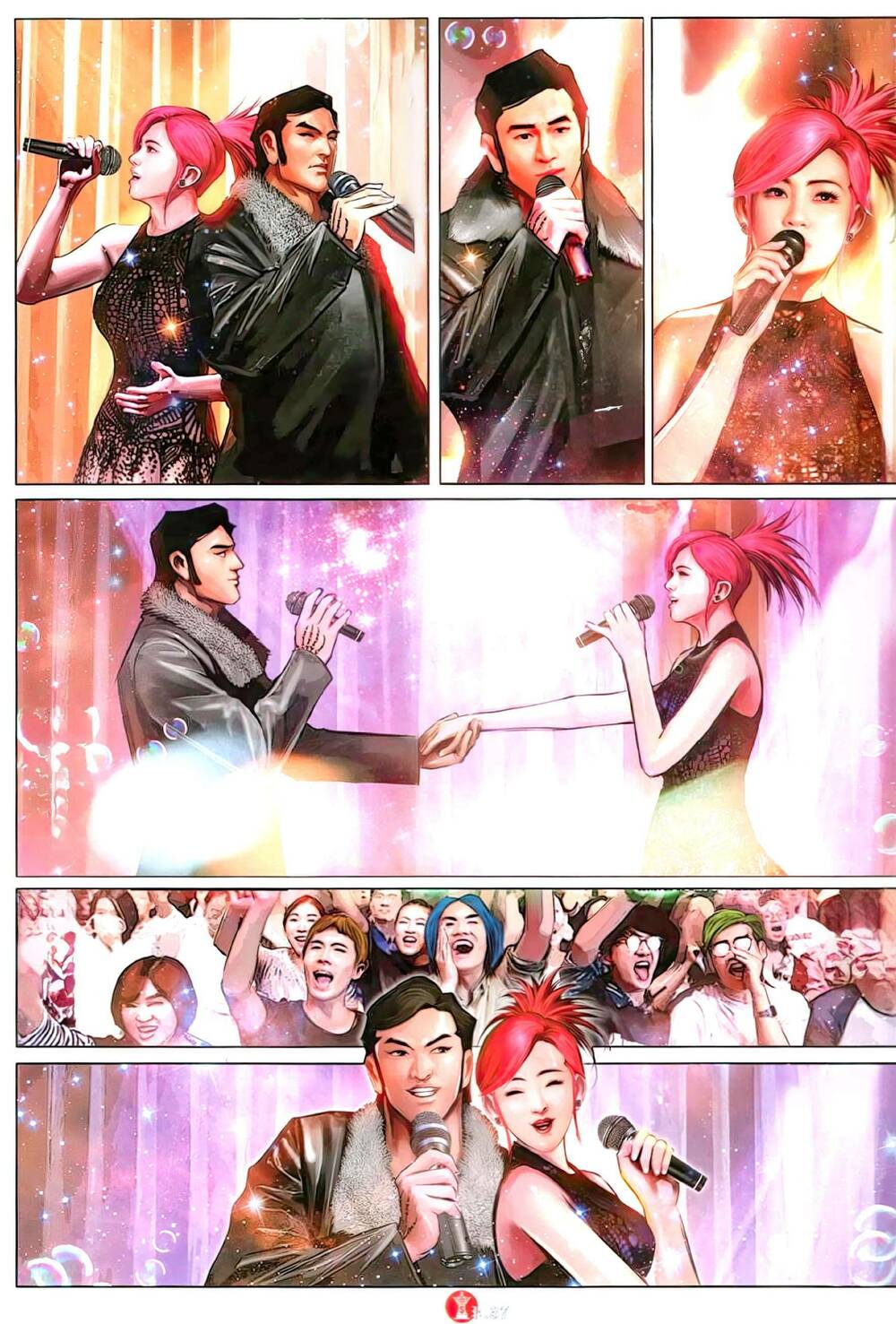 Hỏa Vũ Diệu Dương Chap 1112 - Next Chap 1113