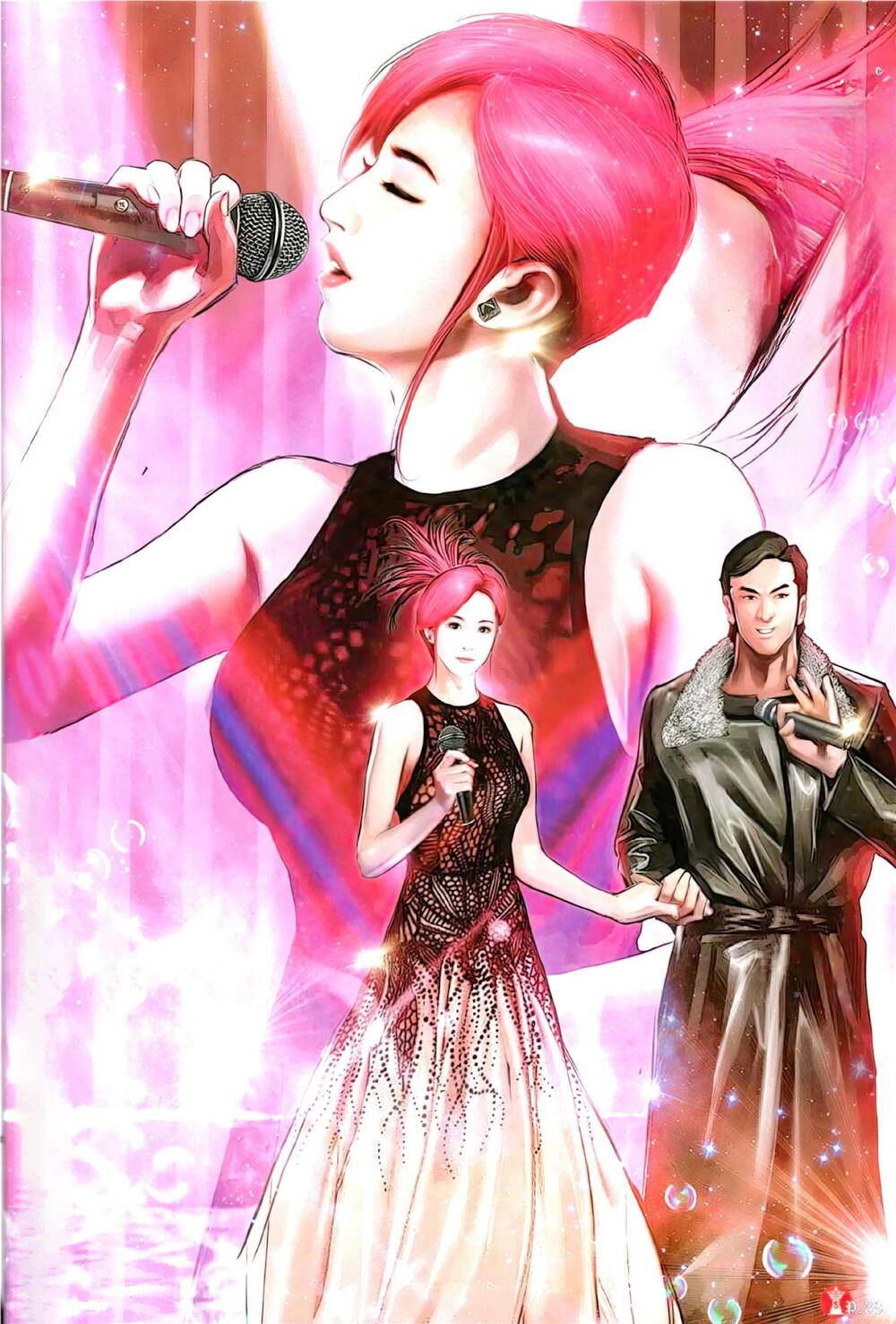 Hỏa Vũ Diệu Dương Chap 1112 - Next Chap 1113