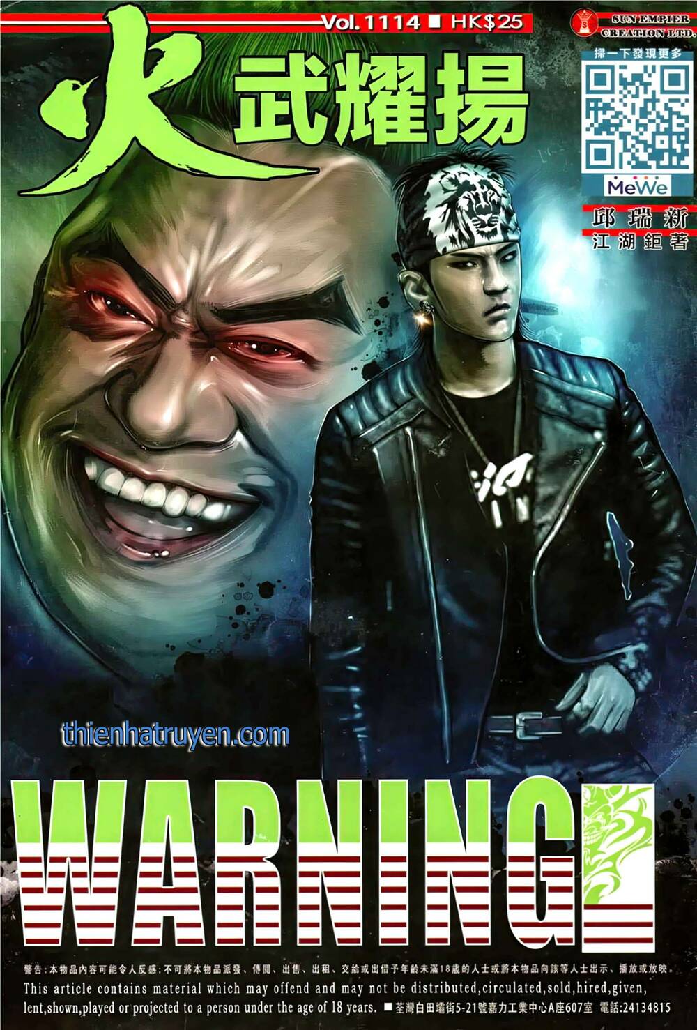 Hỏa Vũ Diệu Dương Chap 1114 - Next Chap 1115