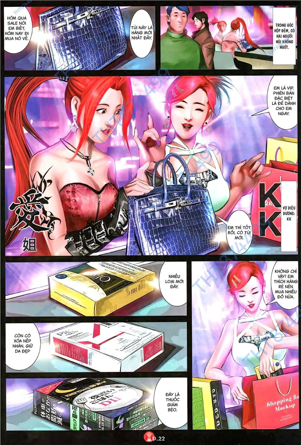 Hỏa Vũ Diệu Dương Chap 1114 - Next Chap 1115