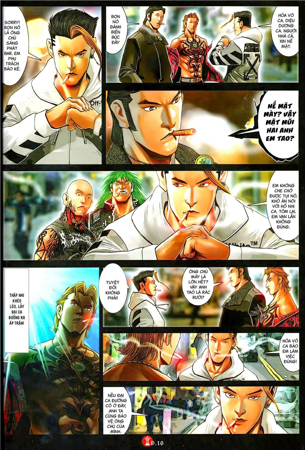 Hỏa Vũ Diệu Dương Chap 1115 - Next Chap 1116