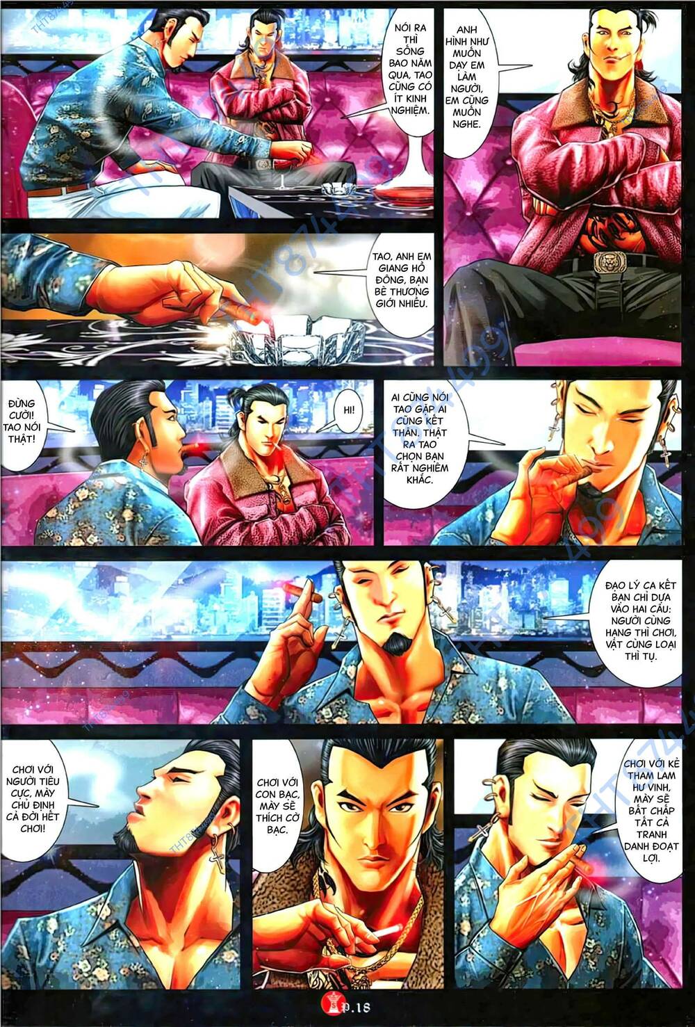 Hỏa Vũ Diệu Dương Chap 1115 - Next Chap 1116