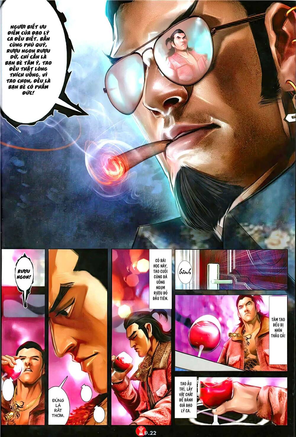 Hỏa Vũ Diệu Dương Chap 1115 - Next Chap 1116