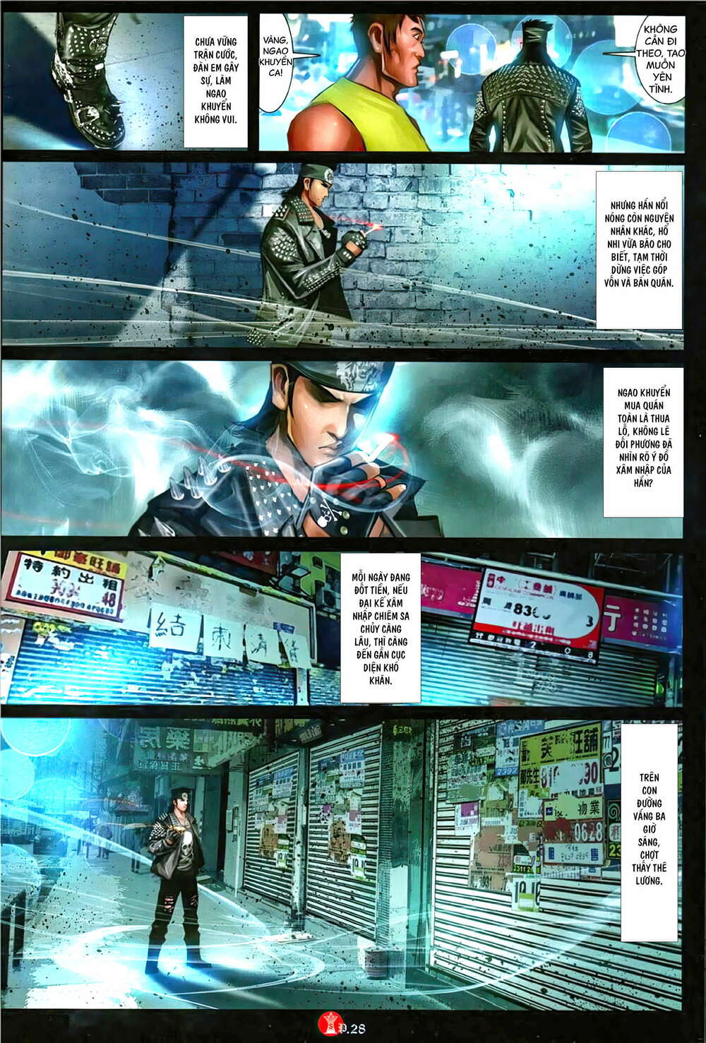 Hỏa Vũ Diệu Dương Chap 1115 - Next Chap 1116